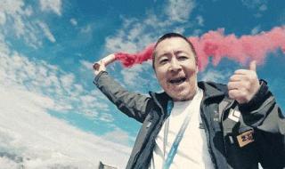 天门山翼装飞行速度多快 翼装飞行天门山摔死