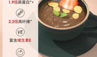 五谷杂粮食疗养生坊