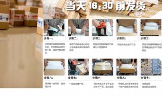 国产日化品牌排行榜前十名 国内化妆品排名