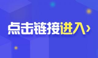 三峡大学电气工程各省2021录取分数线 三峡大学录取分数线