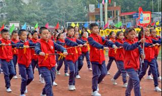 恩施市武陵国际实验学校怎么样 恩施市第二实验小学