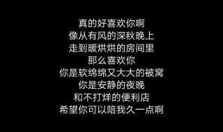 白字加一加变成什么字 白字加一笔是什么字