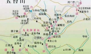 五台山属于宗教旅游资源么 五台山位于哪个省