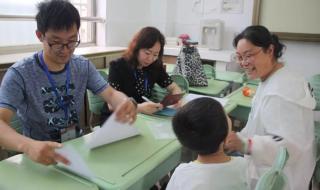 连云港高级中学咋样 新海高级中学