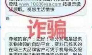 中国移动积分怎么兑换话费 移动积分换话费怎么兑换