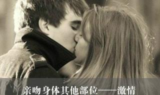 520么么哒是什么意思 么么哒kissshe