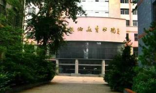 河北师范大学新校区属于石家庄哪个区 河北师范大学新校区