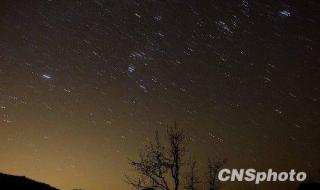 14号流星雨几点开始 今天晚上几点会有流星雨