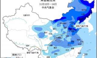 广东几时有冷空气 广东最强冷空气来袭