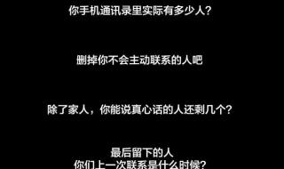 怎么用华为手机助手做到群发短信 怎么群发短信给所有人